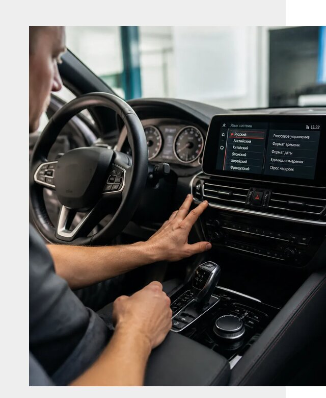 Русификация новых автомобилей в Узловой по цене 15278 р. | ФастМобиль-Злв