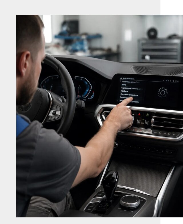 Русификация BMW в Узловой по цене от 13139 р. | ФастМобиль-Злв