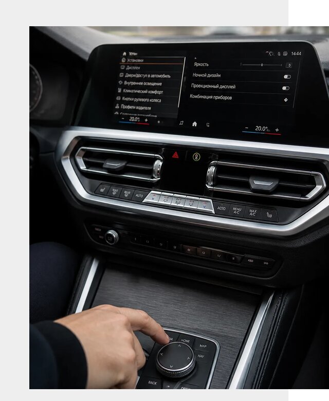Русификация мультимедиа BMW в Узловой от 7639 р. | ФастМобиль-Злв