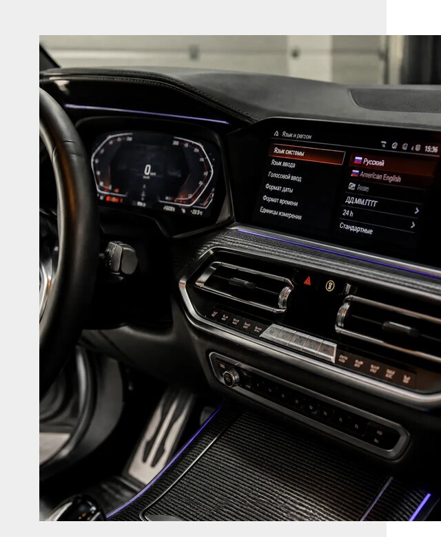 Русификация панели приборов BMW в Узловой от 6009 р. | ФастМобиль-Злв