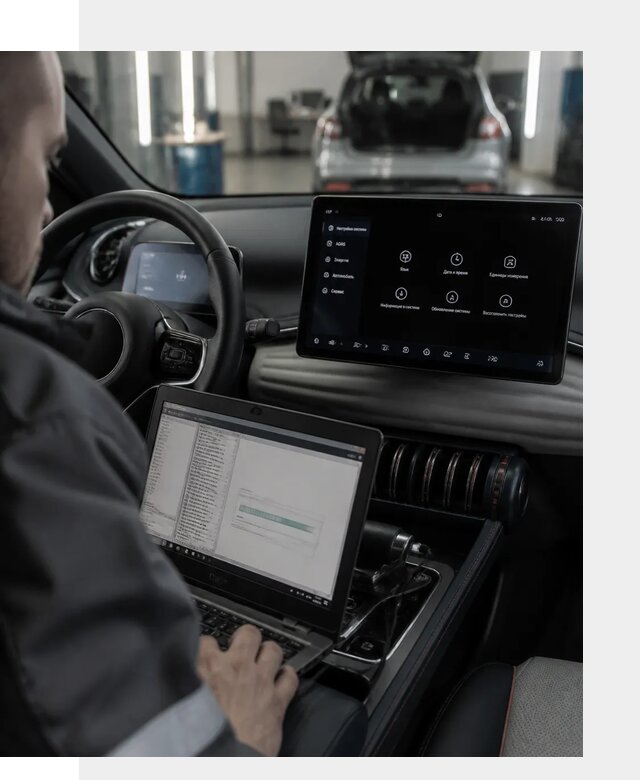 Русификация автомобиля BYD YUAN Plus под ключ в Узловой