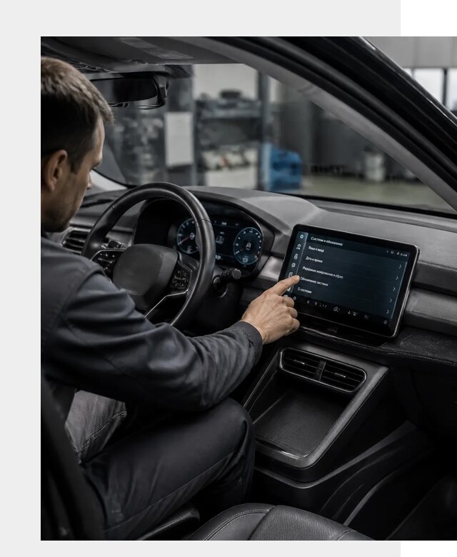 Русификация BYD Yuan Pro в Узловой от 8046 р. | ФастМобиль-Злв