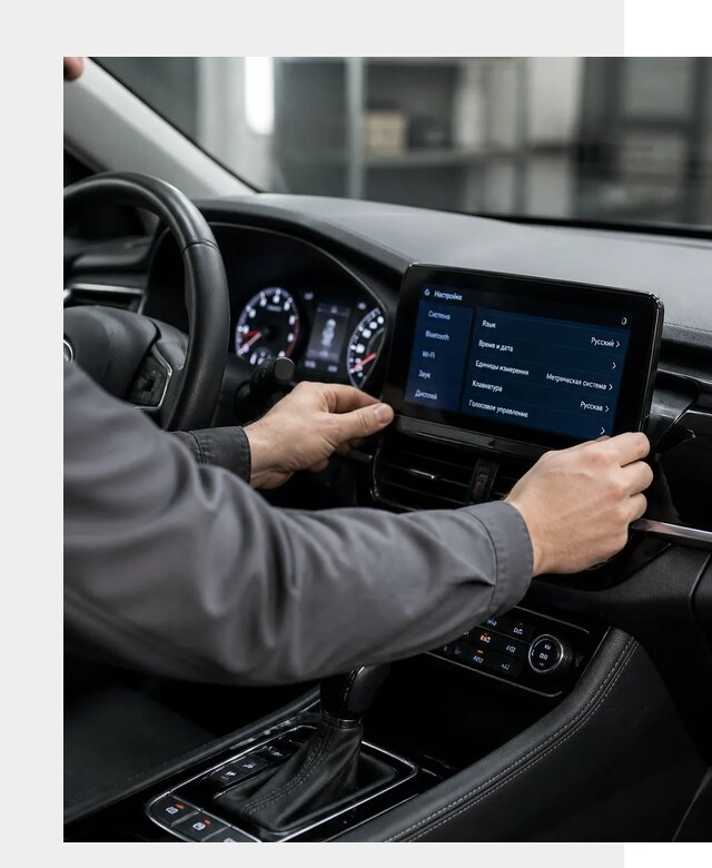 Русификация Changan EADO в Узловой по цене от 8657 р. | ФастМобиль-Злв