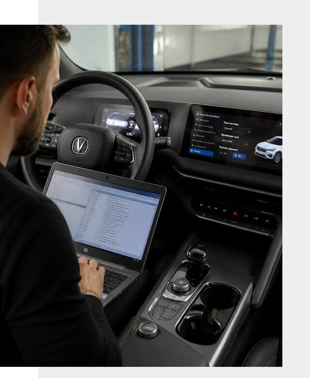 Русификация автомобиля Changan UNI-T под ключ в Узловой