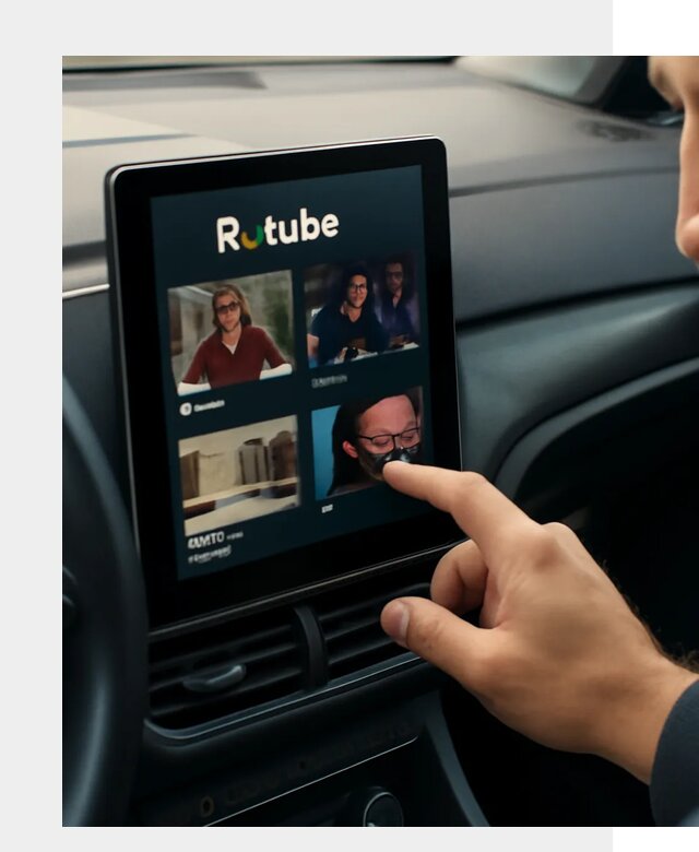 Установка Rutube в авто в Узловой по цене от 6009 р. | ФастМобиль-Злв